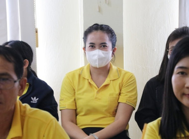 ประชุมข้าราชการ ลูกจ้างประจำ และพนักงานราชการ ... พารามิเตอร์รูปภาพ 11