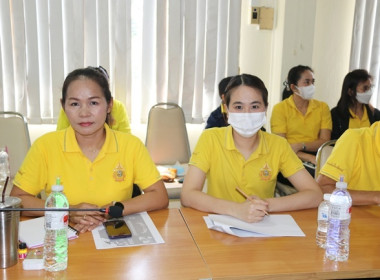 ประชุมข้าราชการ ลูกจ้างประจำ และพนักงานราชการ ... พารามิเตอร์รูปภาพ 15