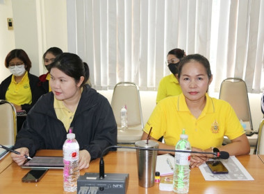 ประชุมข้าราชการ ลูกจ้างประจำ และพนักงานราชการ ... พารามิเตอร์รูปภาพ 16