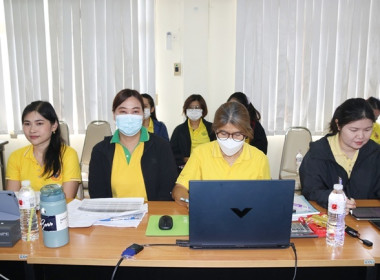 ประชุมข้าราชการ ลูกจ้างประจำ และพนักงานราชการ ... พารามิเตอร์รูปภาพ 5