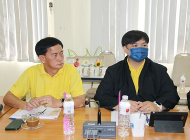 ประชุมข้าราชการ ลูกจ้างประจำ และพนักงานราชการ ... พารามิเตอร์รูปภาพ 6