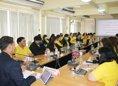 ประชุมข้าราชการ ลูกจ้างประจำ และพนักงานราชการ ... พารามิเตอร์รูปภาพ 18