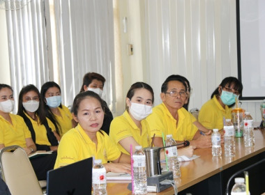 ประชุมข้าราชการ ลูกจ้างประจำ และพนักงานราชการ ... พารามิเตอร์รูปภาพ 19