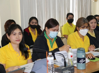 ประชุมข้าราชการ ลูกจ้างประจำ และพนักงานราชการ ... พารามิเตอร์รูปภาพ 20