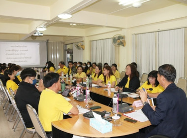 ประชุมข้าราชการ ลูกจ้างประจำ และพนักงานราชการ ... พารามิเตอร์รูปภาพ 21