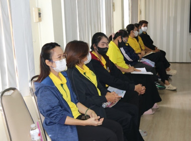 ประชุมข้าราชการ ลูกจ้างประจำ และพนักงานราชการ ... พารามิเตอร์รูปภาพ 23