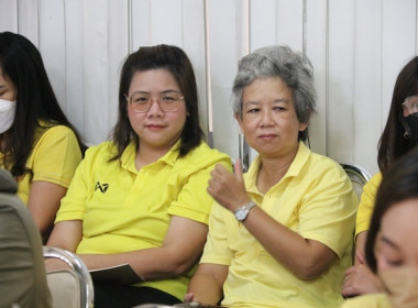 ประชุมข้าราชการ ลูกจ้างประจำ และพนักงานราชการ ... พารามิเตอร์รูปภาพ 24