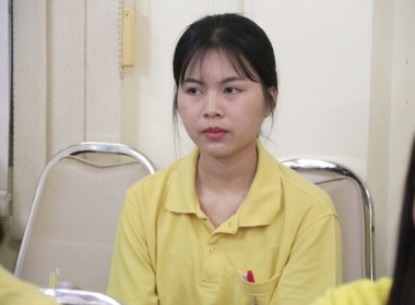 ประชุมข้าราชการ ลูกจ้างประจำ และพนักงานราชการ ... พารามิเตอร์รูปภาพ 25