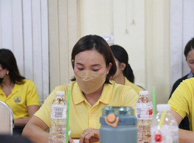 ประชุมข้าราชการ ลูกจ้างประจำ และพนักงานราชการ ... พารามิเตอร์รูปภาพ 26