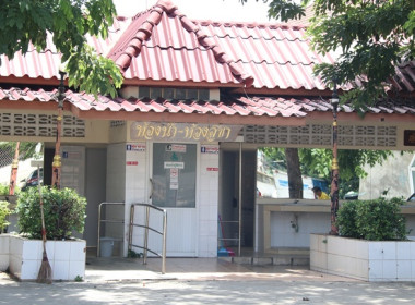 จัดกิจกรรมจิตอาสาพัฒนาวัด ... พารามิเตอร์รูปภาพ 42