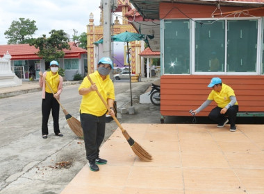 จัดกิจกรรมจิตอาสาพัฒนาวัด ... พารามิเตอร์รูปภาพ 7