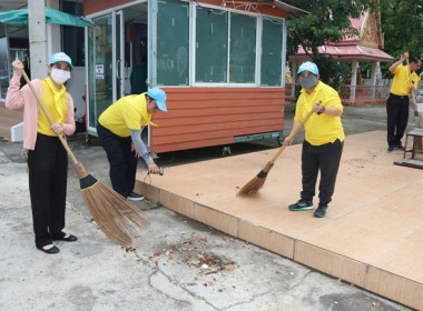 จัดกิจกรรมจิตอาสาพัฒนาวัด ... พารามิเตอร์รูปภาพ 8