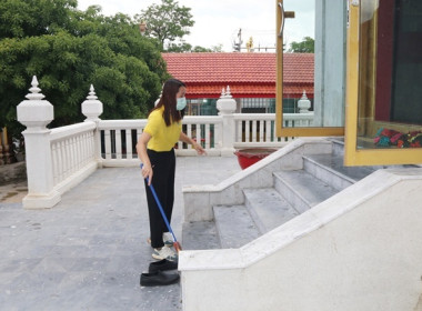 จัดกิจกรรมจิตอาสาพัฒนาวัด ... พารามิเตอร์รูปภาพ 19