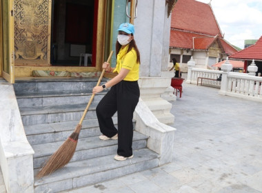 จัดกิจกรรมจิตอาสาพัฒนาวัด ... พารามิเตอร์รูปภาพ 21