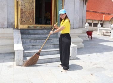 จัดกิจกรรมจิตอาสาพัฒนาวัด ... พารามิเตอร์รูปภาพ 22