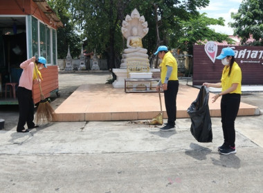 จัดกิจกรรมจิตอาสาพัฒนาวัด ... พารามิเตอร์รูปภาพ 14