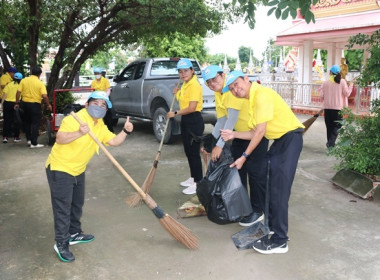 จัดกิจกรรมจิตอาสาพัฒนาวัด ... พารามิเตอร์รูปภาพ 10