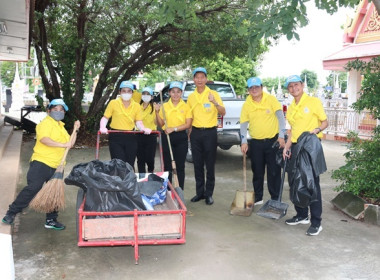 จัดกิจกรรมจิตอาสาพัฒนาวัด ... พารามิเตอร์รูปภาพ 12