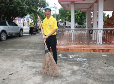 จัดกิจกรรมจิตอาสาพัฒนาวัด ... พารามิเตอร์รูปภาพ 5