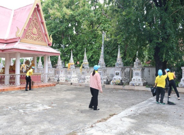 จัดกิจกรรมจิตอาสาพัฒนาวัด ... พารามิเตอร์รูปภาพ 11