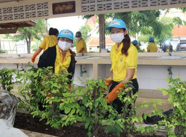 จัดกิจกรรมจิตอาสาพัฒนาวัด ... พารามิเตอร์รูปภาพ 44