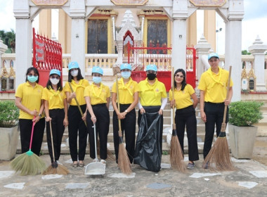 จัดกิจกรรมจิตอาสาพัฒนาวัด ... พารามิเตอร์รูปภาพ 26