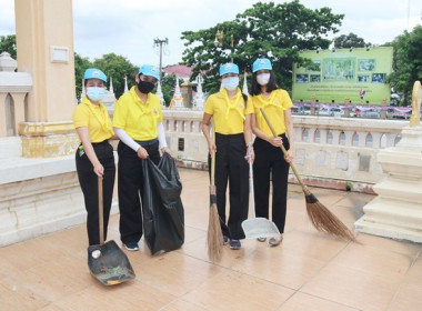 จัดกิจกรรมจิตอาสาพัฒนาวัด ... พารามิเตอร์รูปภาพ 27