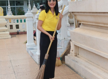 จัดกิจกรรมจิตอาสาพัฒนาวัด ... พารามิเตอร์รูปภาพ 30