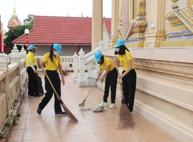จัดกิจกรรมจิตอาสาพัฒนาวัด ... พารามิเตอร์รูปภาพ 31