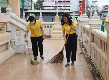 จัดกิจกรรมจิตอาสาพัฒนาวัด ... พารามิเตอร์รูปภาพ 32