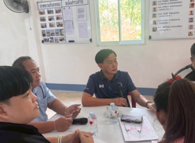 จัดโครงการประชุมเชิงปฏิบัติการจัดทำแผนปรับปรุงกิจการ ... พารามิเตอร์รูปภาพ 3