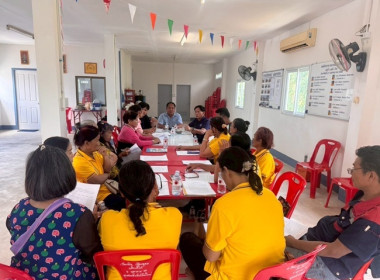 จัดโครงการประชุมเชิงปฏิบัติการจัดทำแผนปรับปรุงกิจการ ... พารามิเตอร์รูปภาพ 4