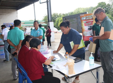 การประชุมใหญ่สามัญประจำปี 2567 ... พารามิเตอร์รูปภาพ 35