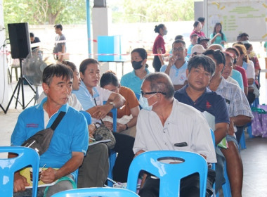 การประชุมใหญ่สามัญประจำปี 2567 ... พารามิเตอร์รูปภาพ 28