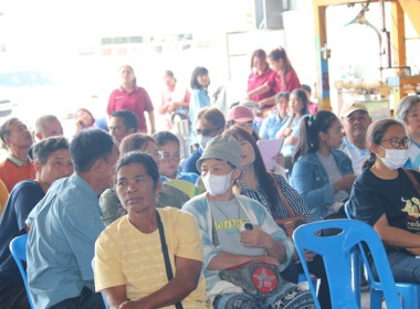 การประชุมใหญ่สามัญประจำปี 2567 ... พารามิเตอร์รูปภาพ 29