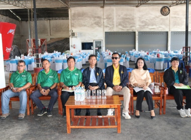 การประชุมใหญ่สามัญประจำปี 2567 ... พารามิเตอร์รูปภาพ 2