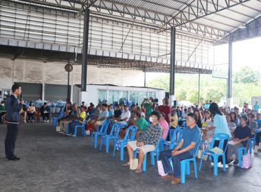 การประชุมใหญ่สามัญประจำปี 2567 ... พารามิเตอร์รูปภาพ 13