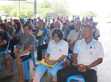 การประชุมใหญ่สามัญประจำปี 2567 ... พารามิเตอร์รูปภาพ 30