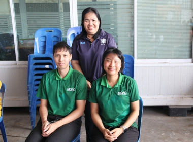 การประชุมใหญ่สามัญประจำปี 2567 ... พารามิเตอร์รูปภาพ 14