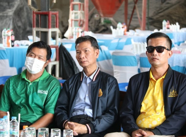 การประชุมใหญ่สามัญประจำปี 2567 ... พารามิเตอร์รูปภาพ 21