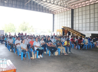 การประชุมใหญ่สามัญประจำปี 2567 ... พารามิเตอร์รูปภาพ 25