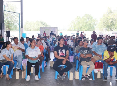 การประชุมใหญ่สามัญประจำปี 2567 ... พารามิเตอร์รูปภาพ 31