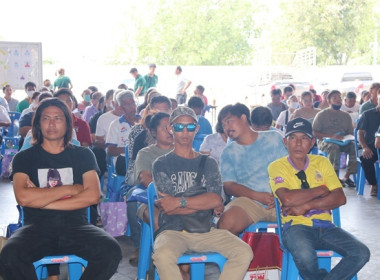 การประชุมใหญ่สามัญประจำปี 2567 ... พารามิเตอร์รูปภาพ 32