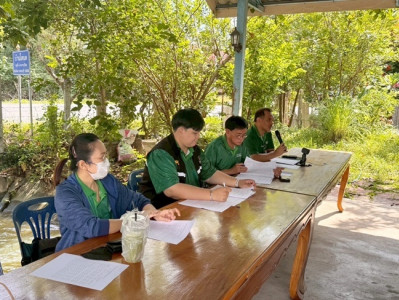 จัดโครงการประชุมเชิงปฏิบัติการจัดทำแผนปรับปรุงกิจการ ... พารามิเตอร์รูปภาพ 1