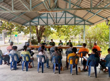 จัดโครงการประชุมเชิงปฏิบัติการจัดทำแผนปรับปรุงกิจการ ... พารามิเตอร์รูปภาพ 1