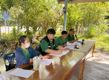 จัดโครงการประชุมเชิงปฏิบัติการจัดทำแผนปรับปรุงกิจการ ... พารามิเตอร์รูปภาพ 2