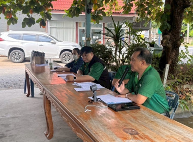 จัดโครงการประชุมเชิงปฏิบัติการจัดทำแผนปรับปรุงกิจการ ... พารามิเตอร์รูปภาพ 3