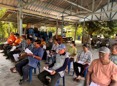 จัดโครงการประชุมเชิงปฏิบัติการจัดทำแผนปรับปรุงกิจการ ... พารามิเตอร์รูปภาพ 4