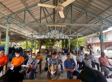 จัดโครงการประชุมเชิงปฏิบัติการจัดทำแผนปรับปรุงกิจการ ... พารามิเตอร์รูปภาพ 7