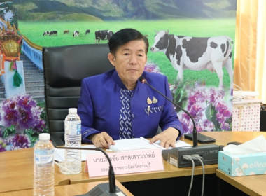 ประชุมคณะอนุกรรมการพิจารณาเงินกู้กองทุนพัฒนาสหกรณ์ ครั้งที่ ... พารามิเตอร์รูปภาพ 3